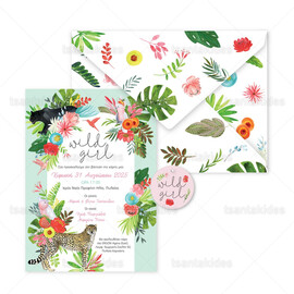 Προσκλητήριο Βάπτισης Για Κορίτσι Wild Girl TS1917