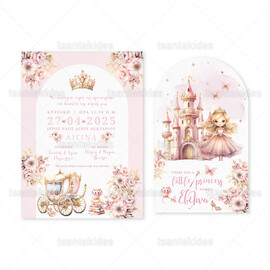 Προσκλητήριο Βάπτισης Για Κορίτσι Πριγκίπισσα TS1921