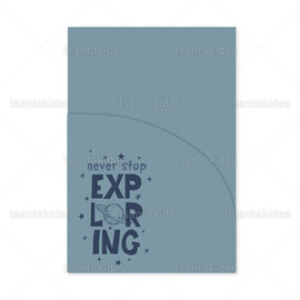 Προσκλητήριο Βάπτισης Για Αγόρι Διάστημα 1927