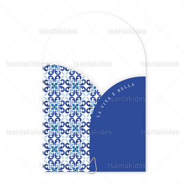 Προσκλητήριο Βάπτισης Για Αγόρι Πορτοκάλια 1931