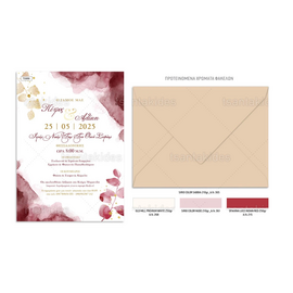 Προσκλητήριο Γάμου Elegant Burgundy TS989