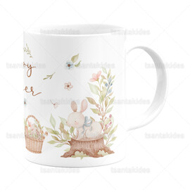 Πασχαλινή Κεραμική Κούπα BO44042