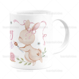 Πασχαλινή Κεραμική Κούπα BO44043