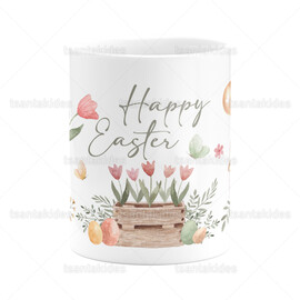 Πασχαλινή Κεραμική Κούπα BO44045