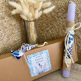 Πασχαλινή Λαμπάδα Για Κορίτσι Mediterranean Tiles Λιλά
