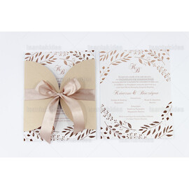 ΠΡΟΣΚΛΗΤΗΡΙΟ ΓΑΜΟΥ 7690