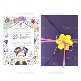 Προσκλητήριο Βάπτισης Για Κορίτσι Με Θέμα Frida Kahlo