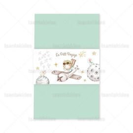 ΠΡΟΣΚΛΗΤΗΡΙΟ ΒΑΠΤΙΣΗΣ Little Prince 1896 Νο113Κ-ΚΛ069