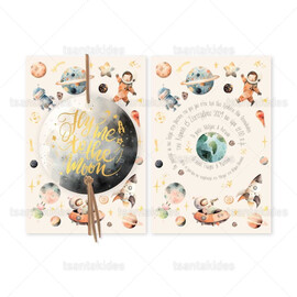 ΠΡΟΣΚΛΗΤΗΡΙΟ ΒΑΠΤΙΣΗΣ Fly Me To The Moon 1900 ΚΛ079