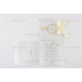 ΠΡΟΣΚΛΗΤΗΡΙΟ ΓΑΜΟΥ 7685 (2Π1)