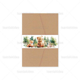 ΠΡΟΣΚΛΗΤΗΡΙΟ ΒΑΠΤΙΣΗΣ Into The Woods 1895 Νο103Κ-ΚΛ073