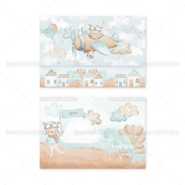 ΠΡΟΣΚΛΗΤΗΡΙΟ ΒΑΠΤΙΣΗΣ Bear Pilot 1898 3Π15