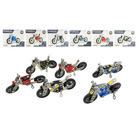 ΠΑΙΧΝΙΔΙ ΚΑΤΑΣΚΕΥΩΝ ΜΕΤΑΛΛΙΚΕΣ ΜΗΧΑΝΕΣ