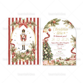 ΧΡΙΣΤΟΥΓΕΝΝΙΑΤΙΚΟ ΠΡΟΣΚΛΗΤΗΡΙΟ ΒΑΠΤΙΣΗΣ 1949 Νο111Κ – ΚΛ082 XMAS