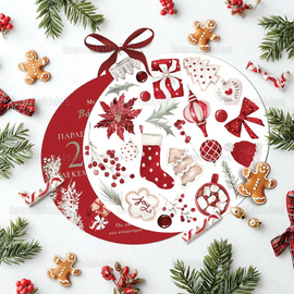 ΧΡΙΣΤΟΥΓΕΝΝΙΑΤΙΚΟ ΠΡΟΣΚΛΗΤΗΡΙΟ ΒΑΠΤΙΣΗΣ 1958