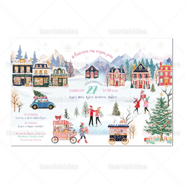 ΧΡΙΣΤΟΥΓΕΝΝΙΑΤΙΚΟ ΠΡΟΣΚΛΗΤΗΡΙΟ ΒΑΠΤΙΣΗΣ 1960