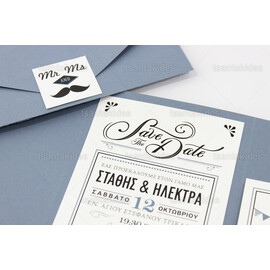 ΠΡΟΣΚΛΗΤΗΡΙΟ ΓΑΜΟΥ 7686