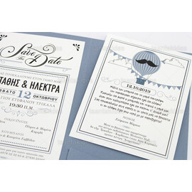 ΠΡΟΣΚΛΗΤΗΡΙΟ ΓΑΜΟΥ 7686