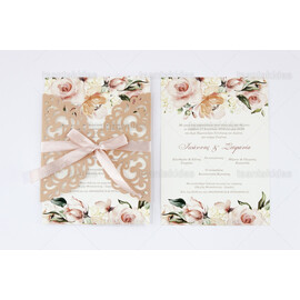 ΠΡΟΣΚΛΗΤΗΡΙΟ ΓΑΜΟΥ 7689