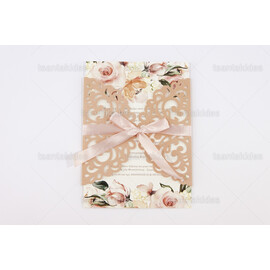 ΠΡΟΣΚΛΗΤΗΡΙΟ ΓΑΜΟΥ 7689