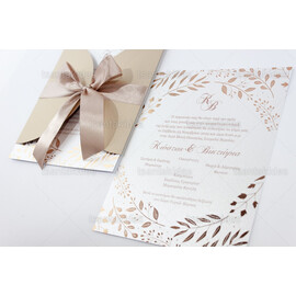 ΠΡΟΣΚΛΗΤΗΡΙΟ ΓΑΜΟΥ 7690