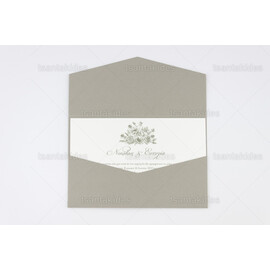 ΠΡΟΣΚΛΗΤΗΡΙΟ ΓΑΜΟΥ 7691