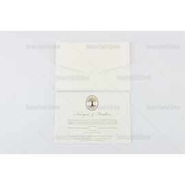 ΠΡΟΣΚΛΗΤΗΡΙΟ ΓΑΜΟΥ 7692