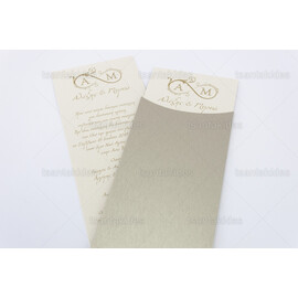 ΠΡΟΣΚΛΗΤΗΡΙΟ ΓΑΜΟΥ 7693