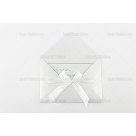 ΠΡΟΣΚΛΗΤΗΡΙΟ ΓΑΜΟΥ 7695