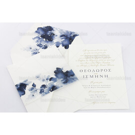 ΠΡΟΣΚΛΗΤΗΡΙΟ ΓΑΜΟΥ 7696