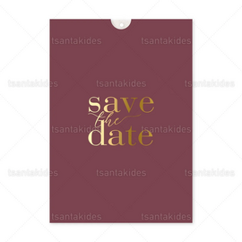 ΠΡΟΣΚΛΗΤΗΡΙΟ ΓΑΜΟΥ 7829 Save The Date