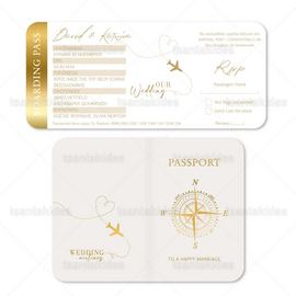 ΠΡΟΣΚΛΗΤΗΡΙΟ ΓΑΜΟΥ 7834 PASSPORT Travel Gold WeddingΠΡΟΣΚΛΗΤΗΡΙΟ ΓΑΜΟΥ 7834 PASSPORT Travel Gold Wedding