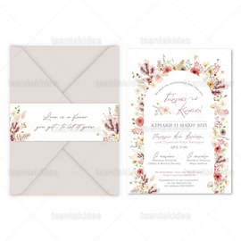 ΠΡΟΣΚΛΗΤΗΡΙΟ ΓΑΜΟΥ 7850 Pink Romance