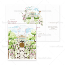 ΠΡΟΣΚΛΗΤΗΡΙΟ ΓΑΜΟΥ 7856 Royal Garden