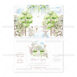 ΠΡΟΣΚΛΗΤΗΡΙΟ ΓΑΜΟΥ 7856 Royal Garden