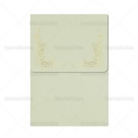 ΠΡΟΣΚΛΗΤΗΡΙΟ ΓΑΜΟΥ 7858 Greenery Leaves