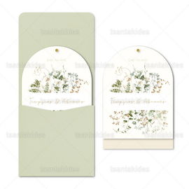 ΠΡΟΣΚΛΗΤΗΡΙΟ ΓΑΜΟΥ 7858 Greenery Leaves