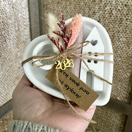 Γούρι 2026 Κηροπήγιο Καρδιά Με Σπιτάκι