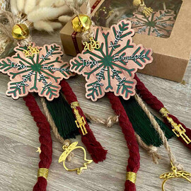 Γούρι 2026  Ξύλινη Χιονονιφάδα Με Ευχές