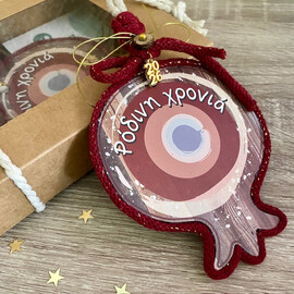 Γούρι 2026 Ρόδι Ξύλινο Με Μακραμέ Δέσιμο