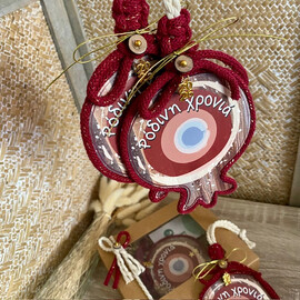 Γούρι 2026 Ρόδι Ξύλινο Με Μακραμέ Δέσιμο