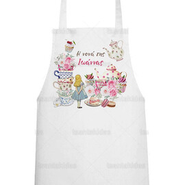 Ποδιά Νονού/Νονάς Alice Teapot & Candies