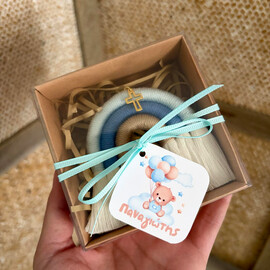 Κέρασμα Γέννας Μπρελόκ Ουράνιο Τόξο Μακραμέ Σε Κουτάκι