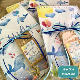 Παιδική Μπομπονιέρα Βάπτισης Μπλοκάκι Ζωγραφικής Με Θέμα Φαλαινάκι 15x21