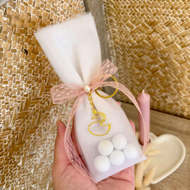 Μπομπονιέρα Βάπτισης Τούλινη Με Μπρελόκ Κύκνο