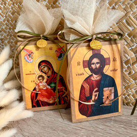 Μπομπονιέρες Βάπτισης Ξύλινες Εικόνες Χριστού Παναγίας Αγίου