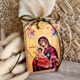 Μπομπονιέρες Βάπτισης Ξύλινες Εικόνες Χριστού Παναγίας Αγίου