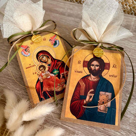 Μπομπονιέρες Βάπτισης Ξύλινες Εικόνες Χριστού Παναγίας Αγίου