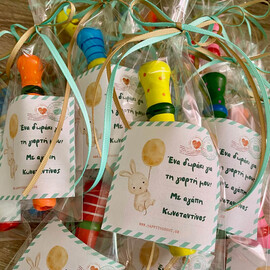 Παιδική Μπομπονιέρα Βάπτισης Ξύλινη Φλογέρα Καραμούζα