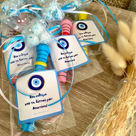 Παιδική Μπομπονιέρα Βάπτισης Ξύλινη Φλογέρα Καραμούζα Με Θέμα Ματάκι